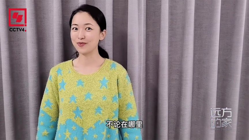《远方的家》出镜记者有哪些“隐形福利”?唐天骄一一盘点!_新浪新闻