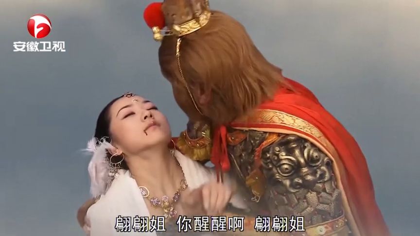 西游记:哪吒行侠仗义,救青姐姐一命,只因孙悟空是自己兄弟