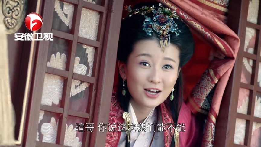 琅琊榜南楚公主入宫长相可爱十分灵动特意去梁国和亲