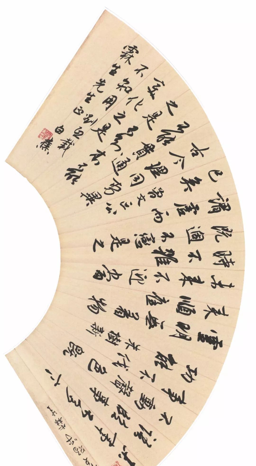 白蕉盛年精品书画扇面欣赏|白蕉|邓散木|书法_新浪新闻