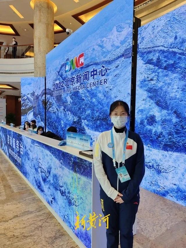 冬奥会里的山东籍志愿者：没有冰墩墩，看不到谷爱凌，但觉得特自豪休闲区蓝鸢梦想 - Www.slyday.coM