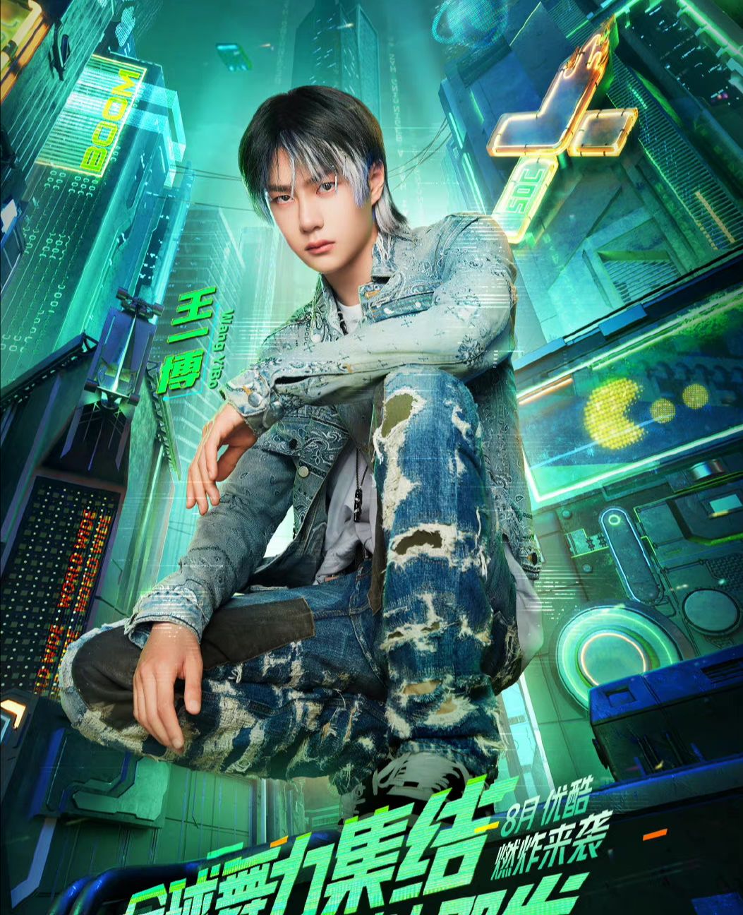 小蓝瓶续约，携手王一博迎接新的挑战，粉丝：这街舞是非上不可了休闲区蓝鸢梦想 - Www.slyday.coM