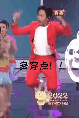 “立春”迎阳光，雨雪将为假期收尾？休闲区蓝鸢梦想 - Www.slyday.coM