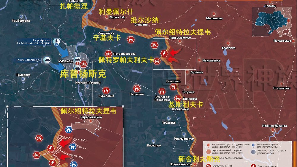 俄乌前线11.3凌晨讯:俄军对战线冻结说不!|赫尔松|俄军|战线_新浪新闻
