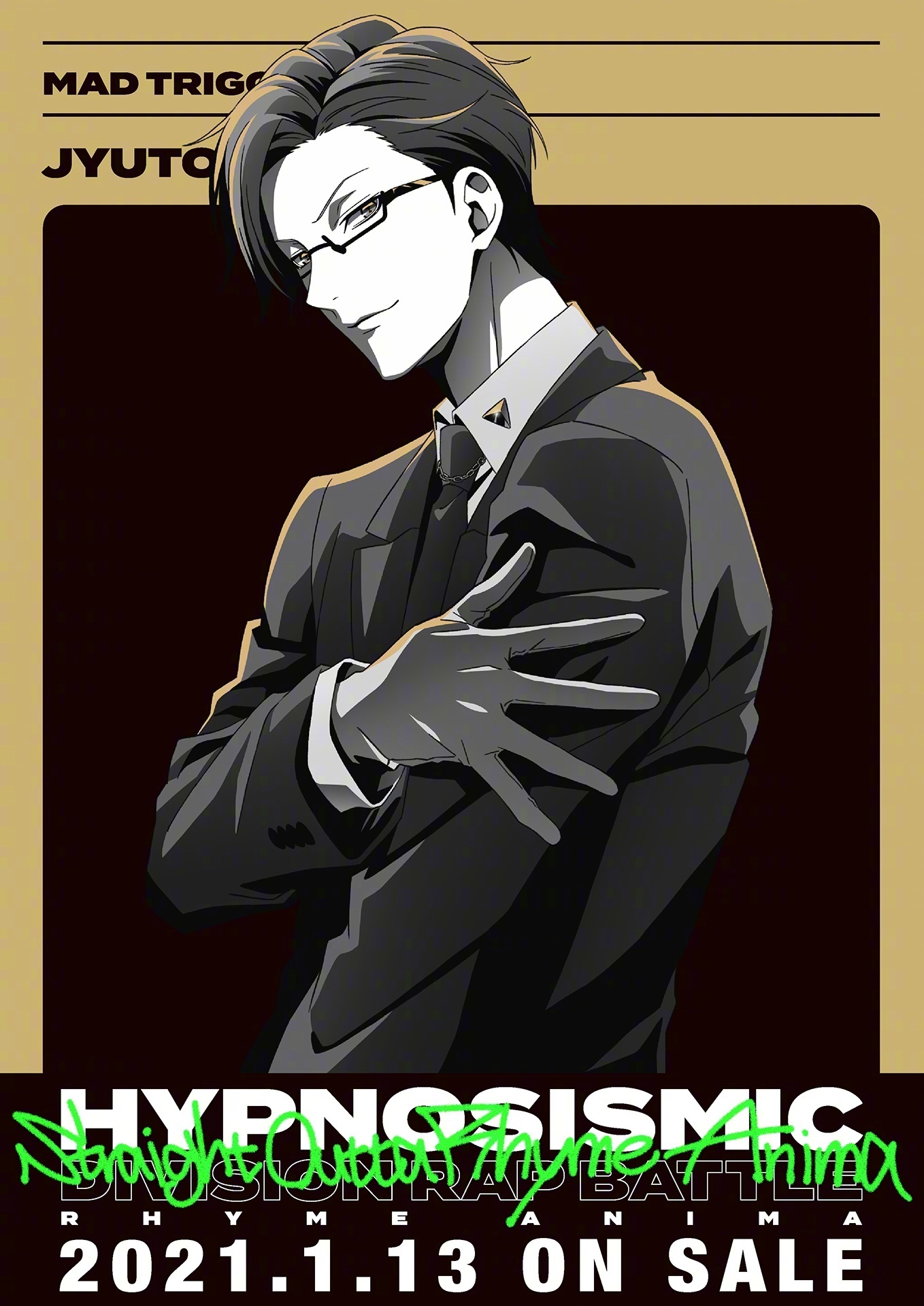 5月30日是「催眠麦克风」入间铳兎的生日|麦克风|生日|入间_新浪新闻