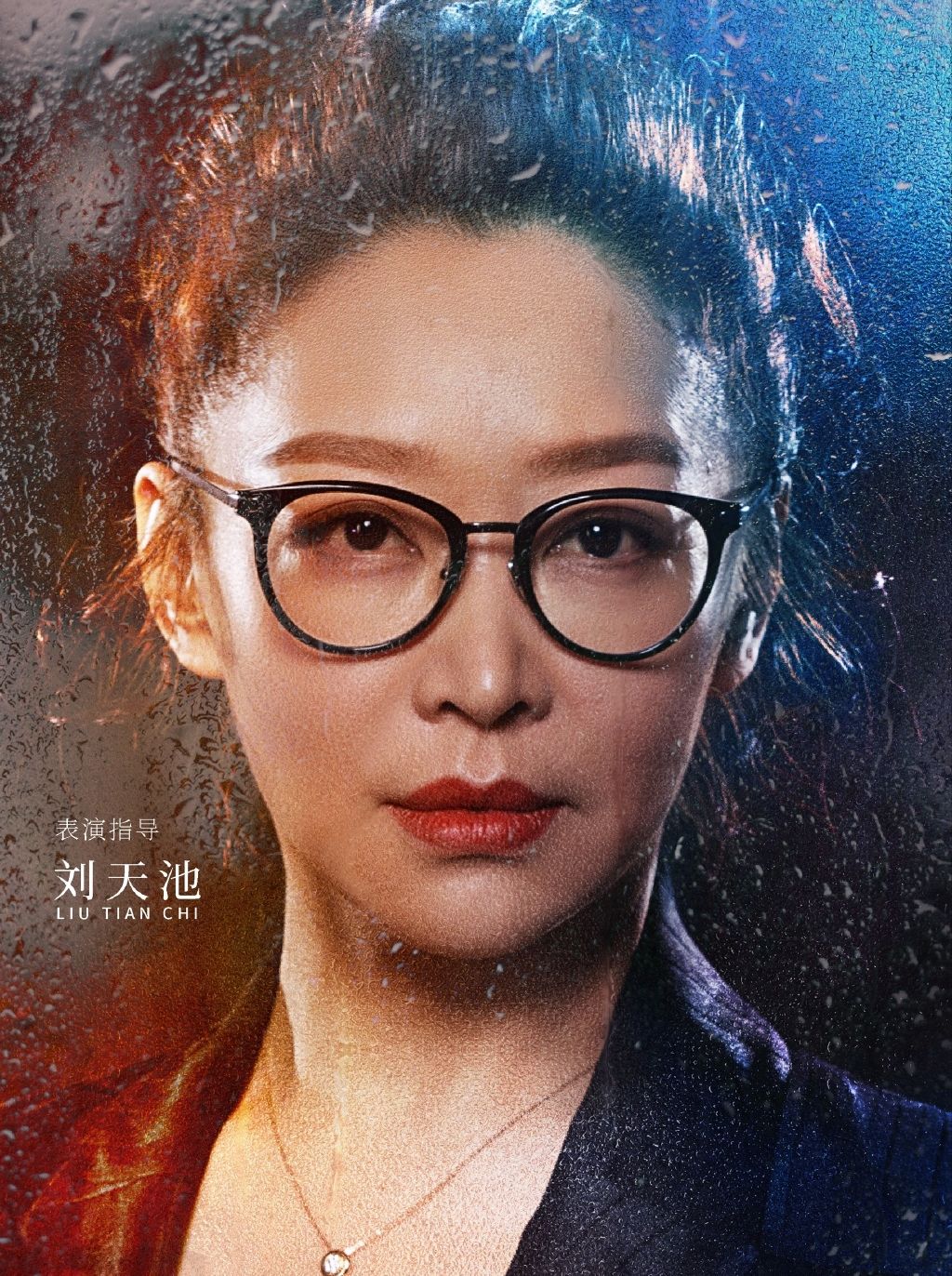 教师刘天池:嫁小两岁著名演员祖峰,十二年无子女,现在怎么样了休闲区蓝鸢梦想 - Www.slyday.coM 教师刘天池:嫁小两岁著名演员祖峰,十二年无子女,现在怎么样了休闲区蓝鸢梦想 - Www.slyday.coM