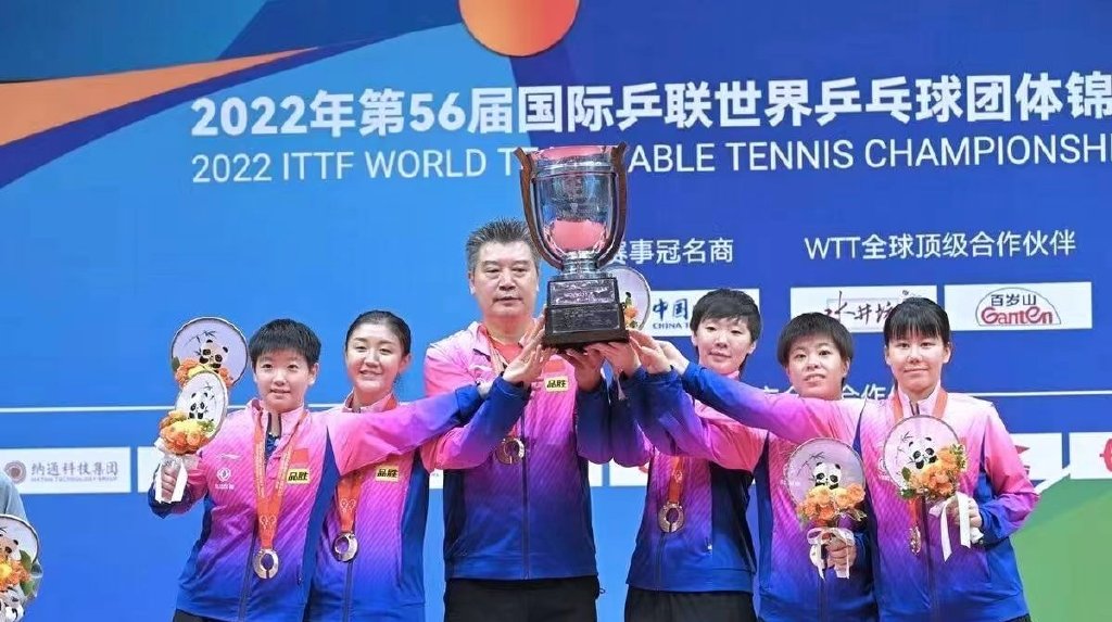 马琳坐享其成赢家!掌舵国乒重复秦志戬模式,刘国梁不该给他机会