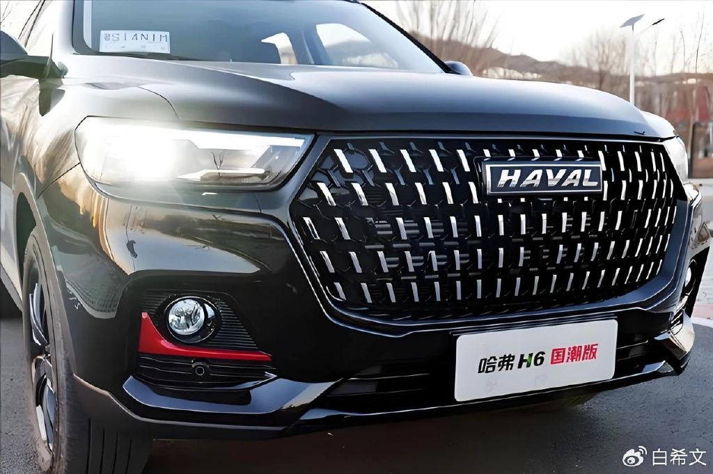 全新哈弗h6定价或7.98万起售-新浪汽车
