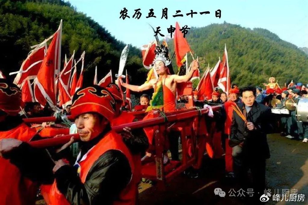 今天农历五月二十一日,记住“吃三样,做一事,忌一事”,安康过五月