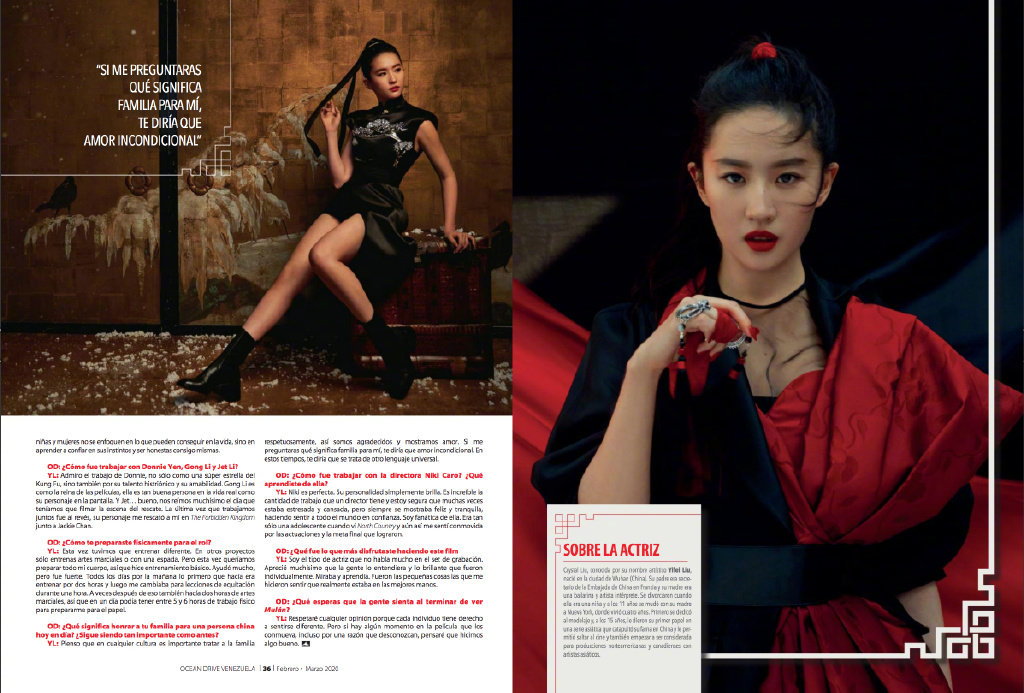 刘亦菲 红衣造型又飒又美