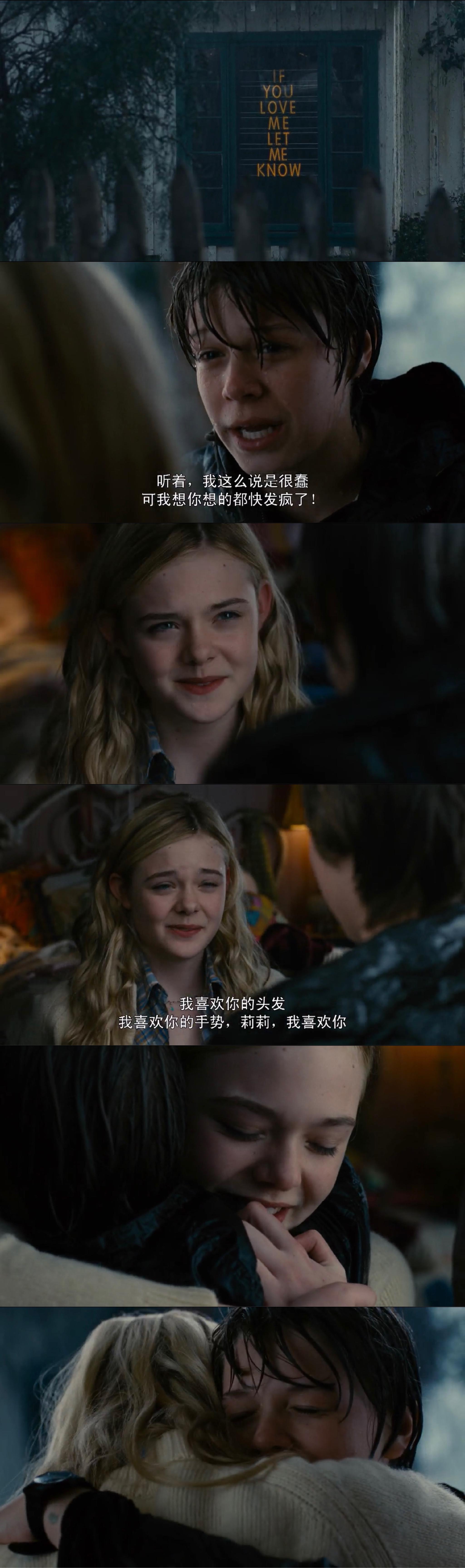 你所需要的只是20秒钟的勇气 / 我家买了动物园|动物园|勇气_新浪新闻