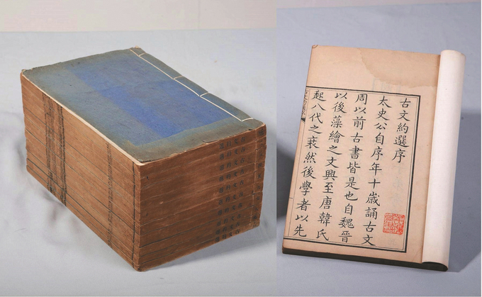 桐城派为什么能在江苏开枝散叶|作家|方苞|书院_新浪新闻