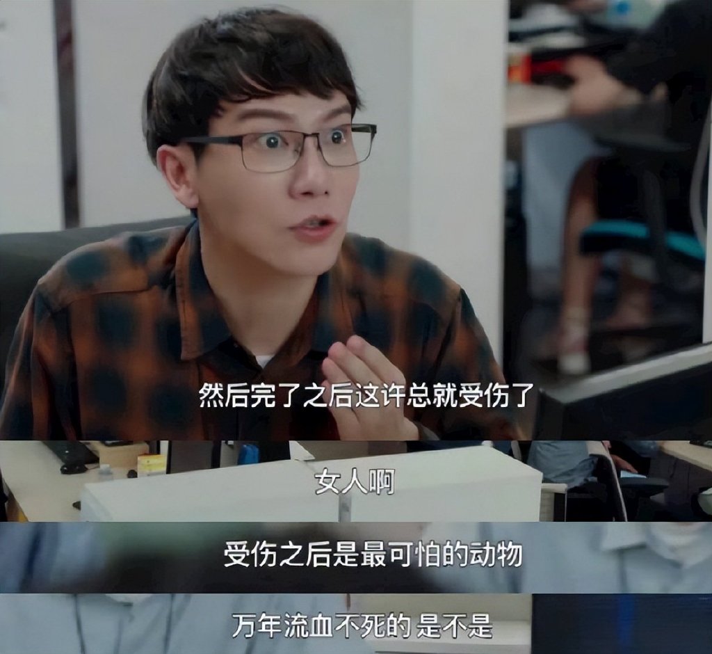张翰新剧《东八区的先生们》引起业内警惕，业内人士回应下架原因休闲区蓝鸢梦想 - Www.slyday.coM