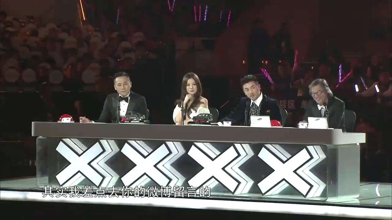 中国达人秀武汉刘教授肺腑之言直来直去的性子会惹很多人
