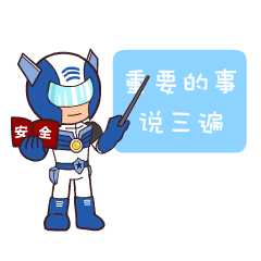 10级大风阵雪威海气温将达3