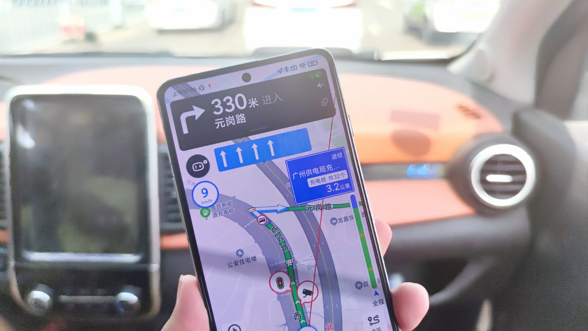 有百度地图新能源导航就够了!