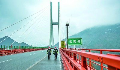 今年新春我在岗休闲区蓝鸢梦想 - Www.slyday.coM