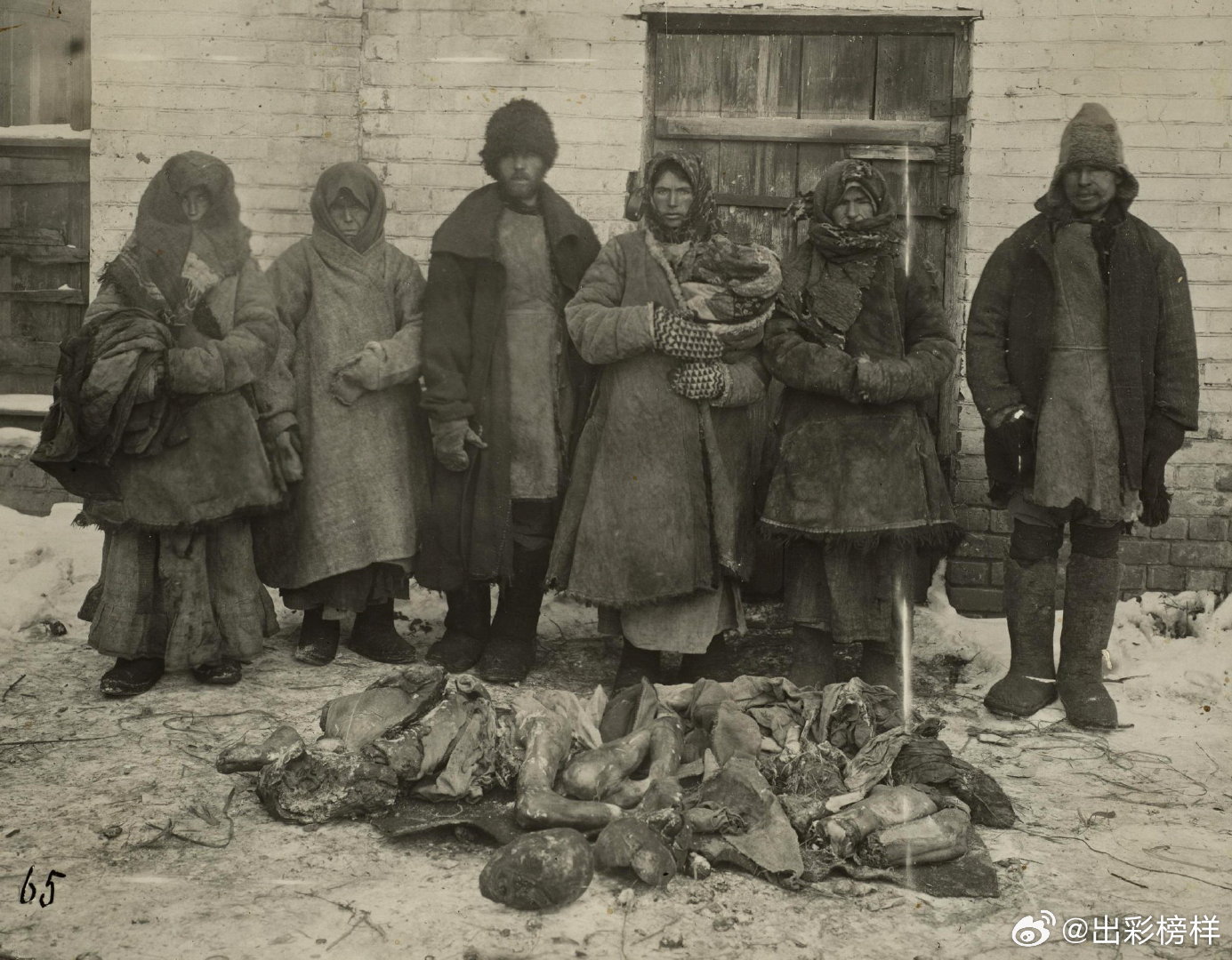 苏联大饥荒 1921年