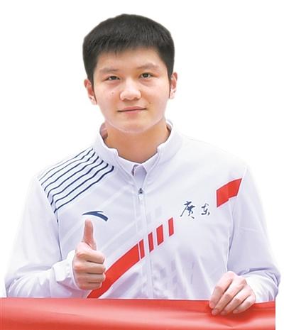 樊振东将尽全力为广东男乒争胜休闲区蓝鸢梦想 - Www.slyday.coM