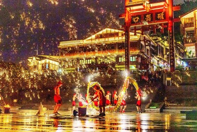 今年新春我在岗休闲区蓝鸢梦想 - Www.slyday.coM