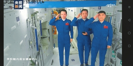 “神十二”重返地球之旅回家路上还有哪些挑战？休闲区蓝鸢梦想 - Www.slyday.coM