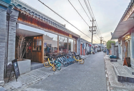 前门三井胡同"门前"有戏|胡同|餐厅|创意_新浪新闻