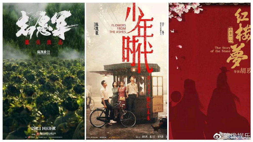 上影节片单复盘:博纳预投40亿、光线储备30+,电影谨慎求变中|博纳|上影节|电影_新浪新闻