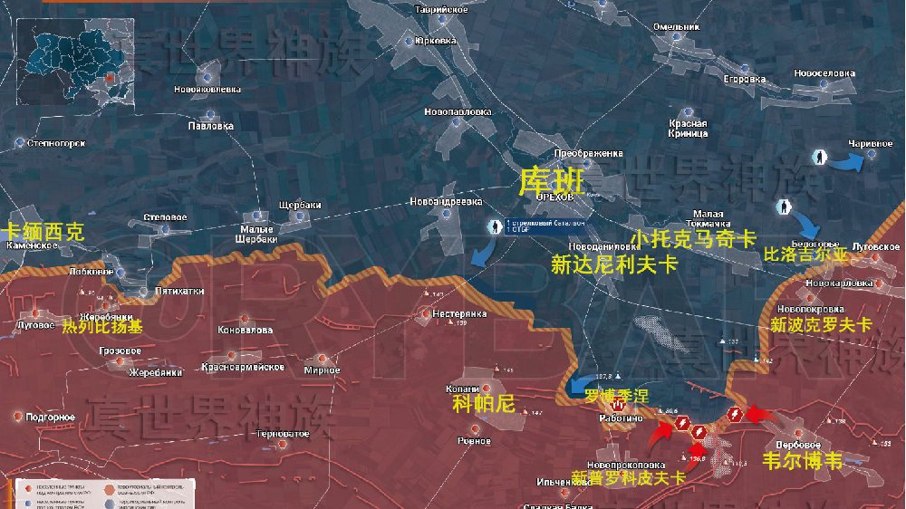 俄乌前线10.15凌晨讯:俄军在罗博季涅方向发起反击遭乌军顽强抵抗|俄军|罗博|反击_新浪新闻