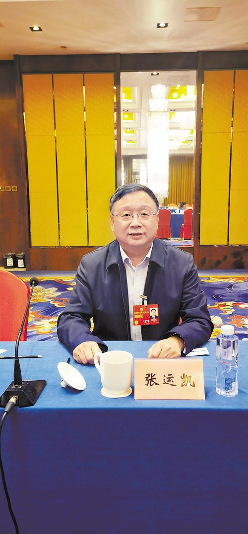 加快职业教育数字化转型|素养|张运凯|学生_新浪新闻