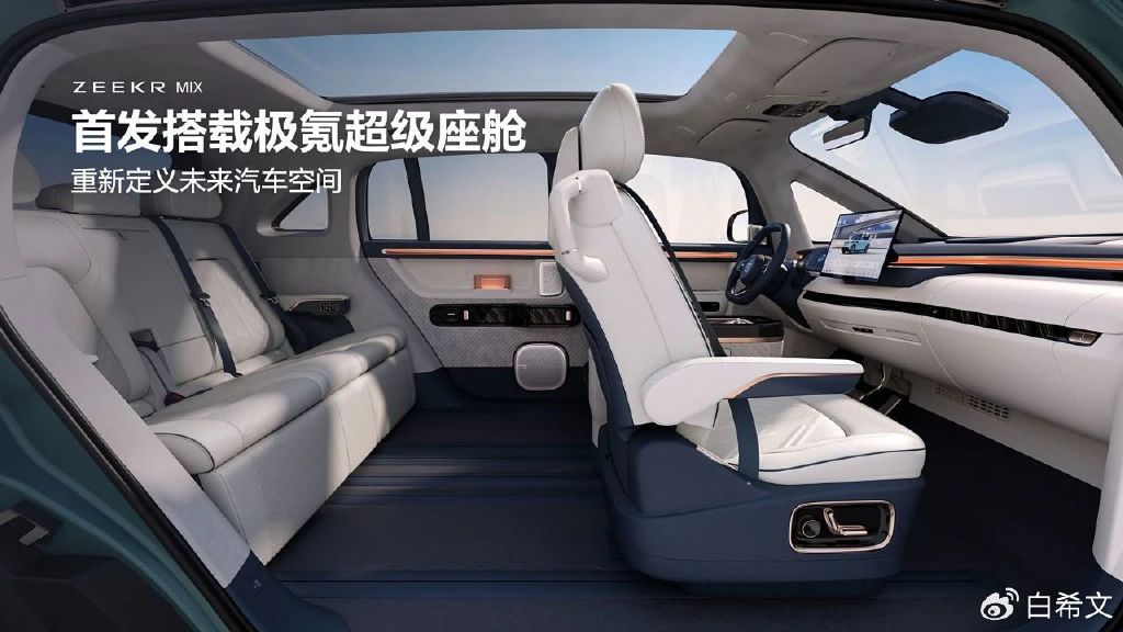 宝宝巴士:革了所有六座车的命-新浪汽车