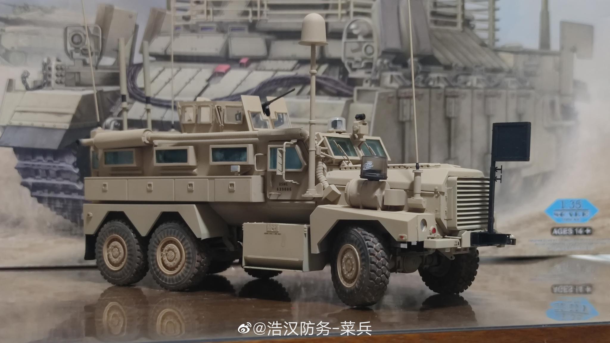 等了2年半才拿回来的美洲狮防地雷反伏击车