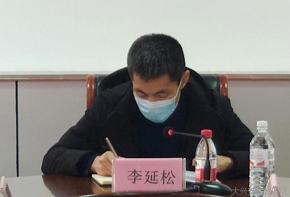 呼玛县召开2022年第一次河长办主任会议暨妨碍河道行洪突出问题排查