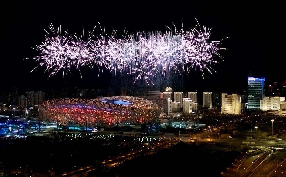 惊喜、华丽、美好寓意……外国记者说，这才是冬奥会开幕式该有的样子！休闲区蓝鸢梦想 - Www.slyday.coM