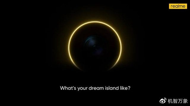 “灵动岛”成设计热词，安卓也要上吗?realme向社区征求设计意见休闲区蓝鸢梦想 - Www.slyday.coM
