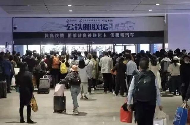 “五一”假期即将结束 这些小提示送给返程的您~休闲区蓝鸢梦想 - Www.slyday.coM