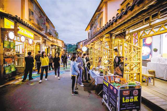 矿山关了环境好了 猎神村改吃旅游饭|商业街|竹海|猎神村_新浪新闻