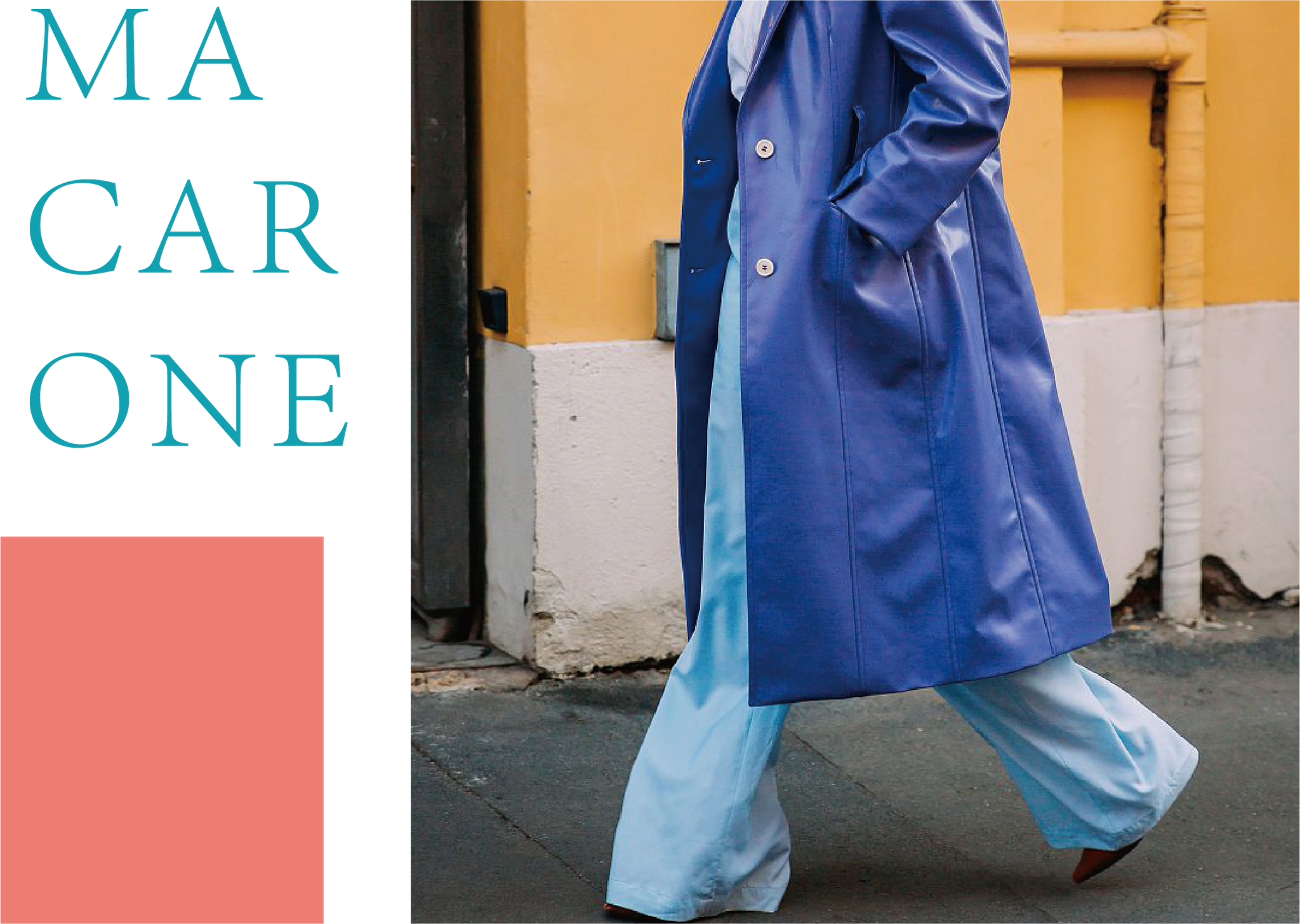 初冬我独宠马卡龙色,它的高级配色帮你准备好,照着穿就够了