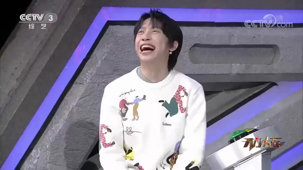 区区8号门竟难猜到怀疑人生游戏强者杨迪当场暴躁了开门大吉