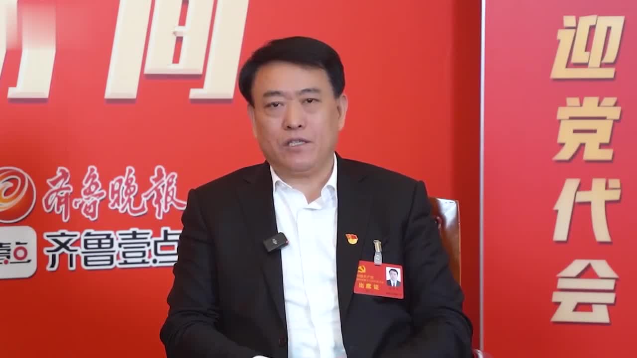 张泽中代表67打造三大高地增强首位度建设首善之区