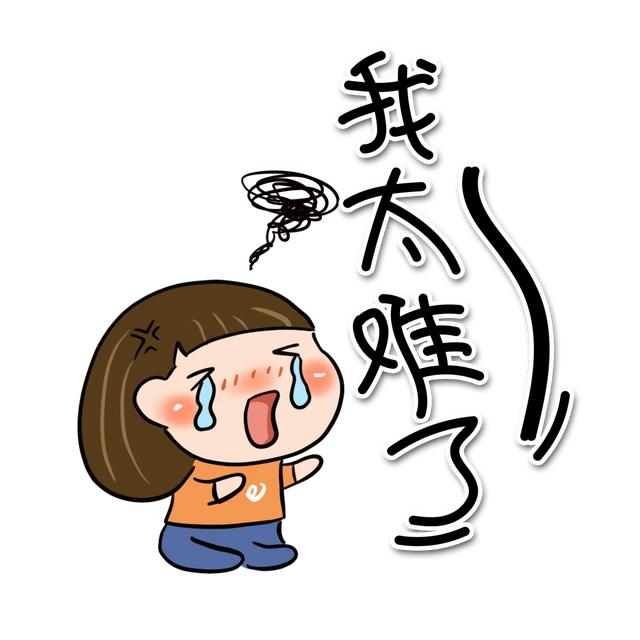 “五一”假期即将结束 这些小提示送给返程的您~休闲区蓝鸢梦想 - Www.slyday.coM