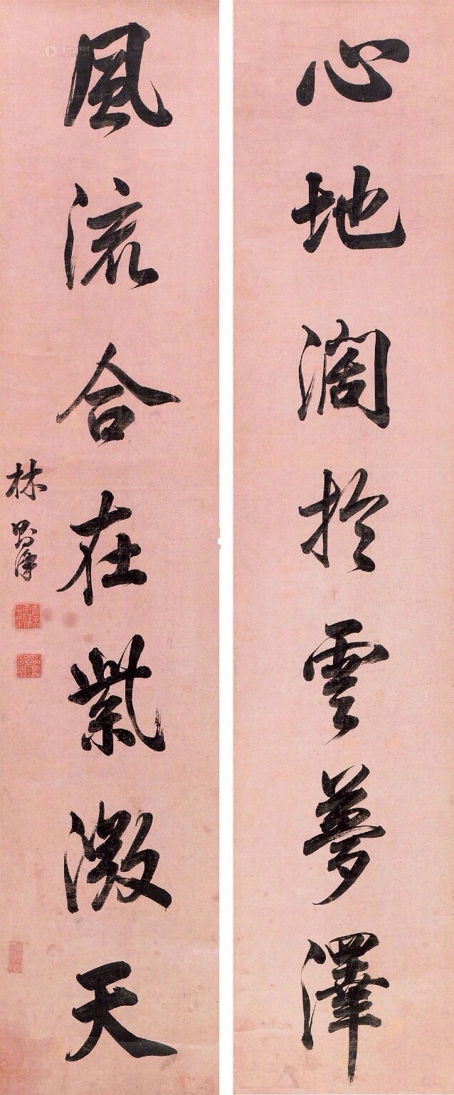 林则徐 书法对联_高清图集_新浪网