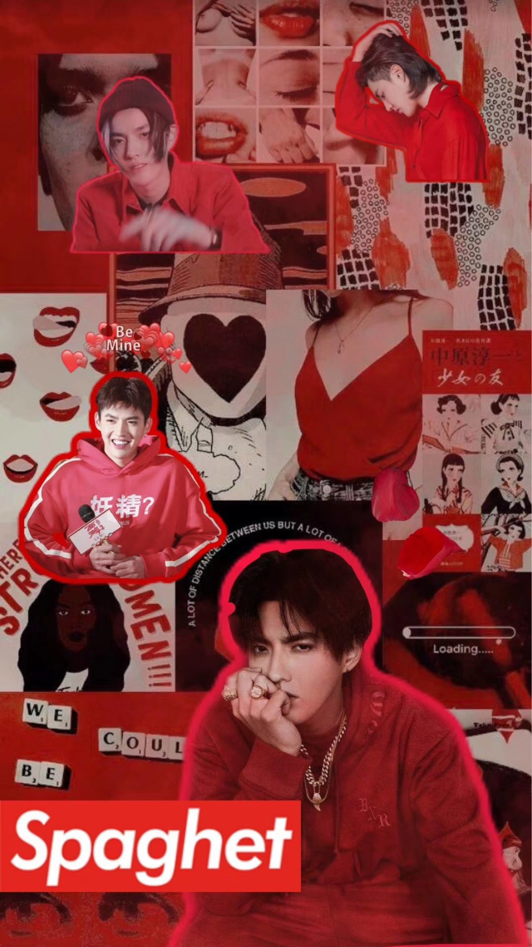 吴亦凡壁纸吴亦凡拼贴画壁纸无水印 吴亦凡壁纸吴亦凡拼贴画壁纸无水印