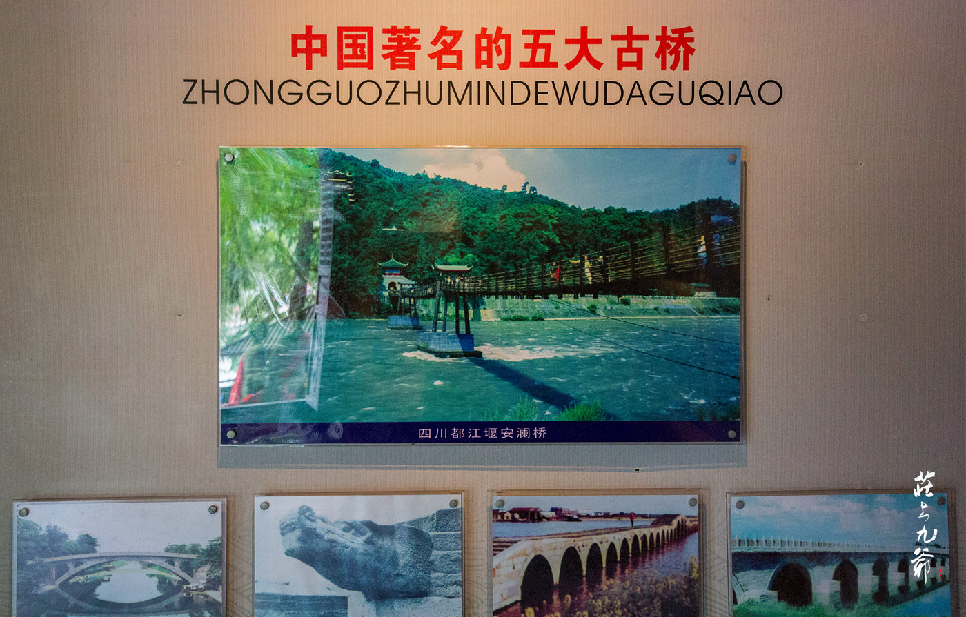 中国四大古桥 它屈居第五 很多人走过都不知道它的来历
