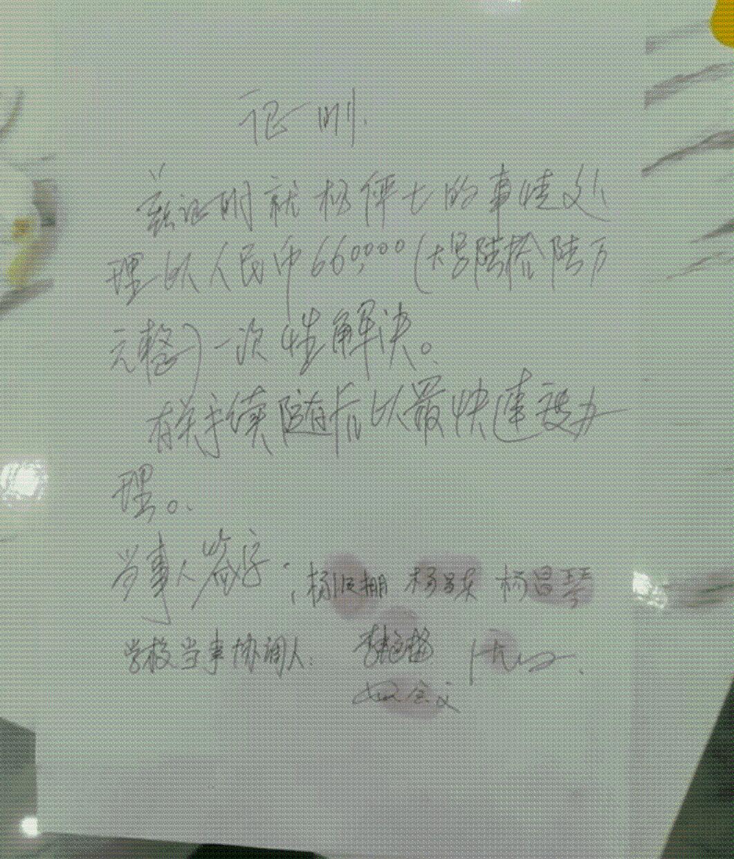 17岁学生工厂实习请假三次遭拒后死亡，家属称每天工作12小时，校方：他是自愿去的休闲区蓝鸢梦想 - Www.slyday.coM