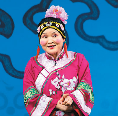 演活丑角 分享欢乐|彩旦|桑林|诙谐_新浪新闻