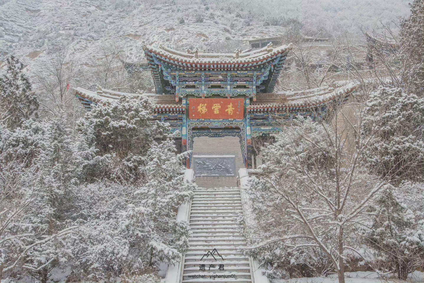 兰州五泉山的雪中国传统建筑配上雪景