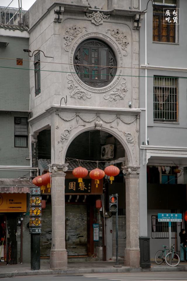 老广州风情刷屏朋友圈,民国风,南洋风,欧式风让人欲罢不能