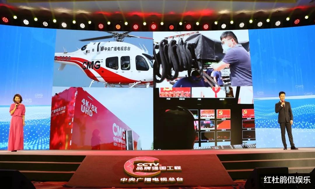 能为重要活动站台的主持人才是央视的门面，除了龙洋董卿还有他们休闲区蓝鸢梦想 - Www.slyday.coM