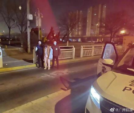 青海6.9级地震震出8年逃犯，戴口罩也没逃过民警“火眼金睛”休闲区蓝鸢梦想 - Www.slyday.coM