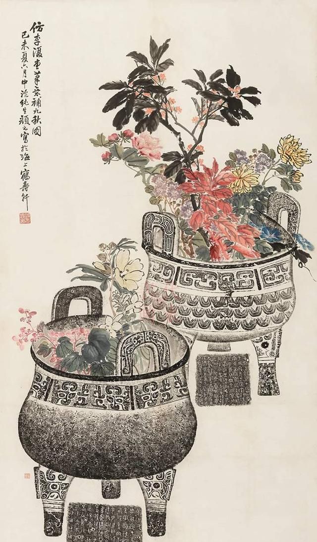 散氏盘,大克鼎,千年青铜重器当花盆?